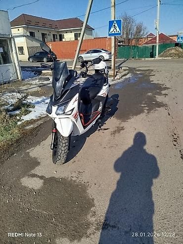 honda capa: 150 куб. см, Бензин, Б/у — 5