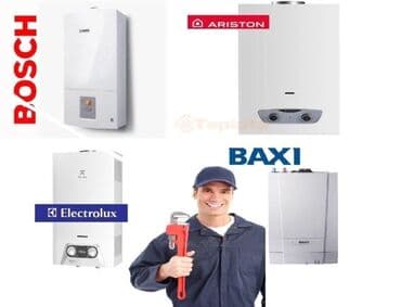 ремонт отопительных котлов: Предлагаем услуги по ремонту, чистке и настройке котлов. Наши — 1