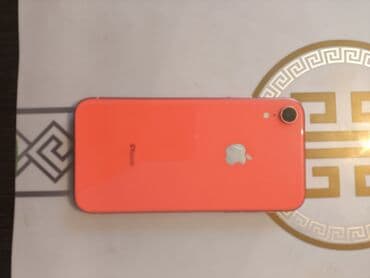 сколько стоит редми 6 а: IPhone Xr, Колдонулган, 128 ГБ, Кызыл, Коргоочу айнек, 75 % — 9