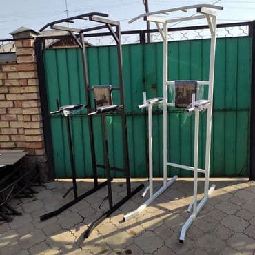 Турник, 3 в 1, Напольный, Новый, Платная доставка