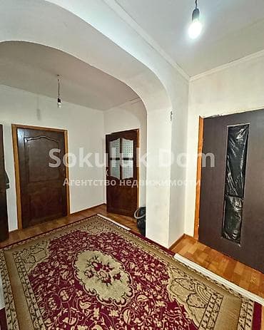 Кыймылсыз мүлк: 🏠Продается дом в г. Шопоков 🟡 Комнаты: 3 🟡Участок: 4 соток 🟡 — 9