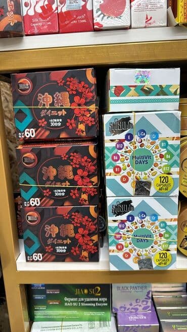 японские средства для похудения: Средство для похудения, Окинава диет, Япония, Порошок, Жиросжигатели, Универсальный, Новый — 2