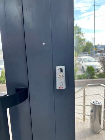 срочный ремонт ноутбуков и компьютеров: Ремонт домофона Ремонт видео наблюдения Ремонт скуд Ремонт чиповых — 7