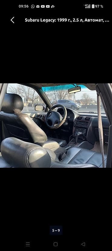 крышка багажник субару: Subaru Legacy: 1999 г., 2.5 л, Автомат, Бензин, Универсал — 2