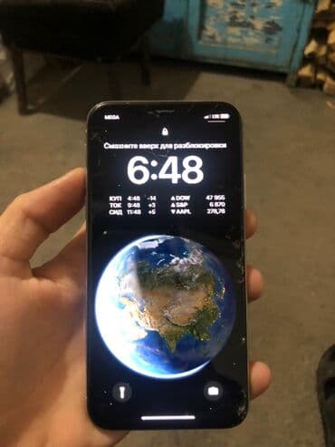 асус ноутбук: IPhone X, Б/у, 64 ГБ, Space Gray, Чехол, 100 % — 1