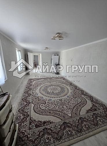 ПРОДАЁТСЯ ДОМ ‼️ 📍 с. Вознесеновка 🔷 Дом из 2 жилых комнат 🔷 Общая — 8