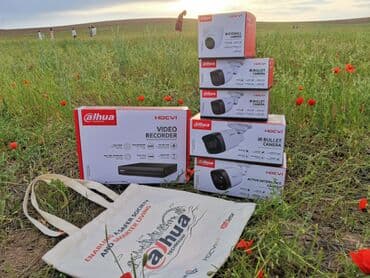 кабель для видеонаблюдения: Видеонаблюдение оптом и в розницу! Камеры 2мп - 4-5-8 Mpx IP / Analog — 2