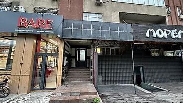 аренда офисс: Сдается коммерческое помещение на пересечении Шопокова и Киевской! — 8