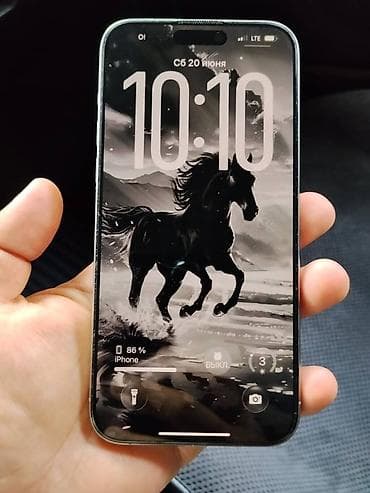 zero 30: IPhone 15 Pro Max, Серебристый, 85 % — 1