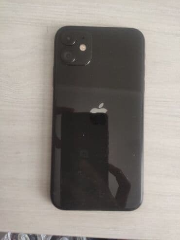 айфон 11 бу купить: IPhone 11, Б/у, 128 ГБ, Черный, Зарядное устройство, Чехол, 100 % — 1