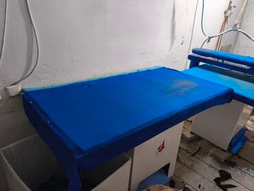 тефал бу: Утюжный стол — 1