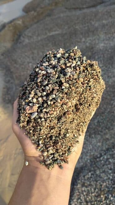 купить суперфосфат 50 кг: ПЕСОК ПЕСОК ПЕСОК ПЕСОК ПЕСОК — 3