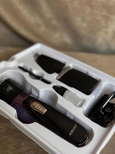 game sir: Триммер Универсальный, Функция бритья — 4