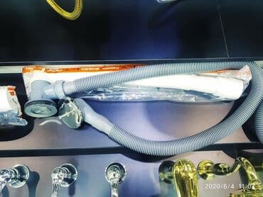 Сифон для ванны оригинал наш адрес АЮ GRANDул Чокана Валиханова 2