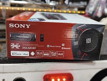 колонка sony: Автомобильная медиасистема Sony DSX-A410BT - Формат: цифровой — 2