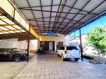 дом константиновка: Дом, 217 м², 7 комнат, Агентство недвижимости — 3