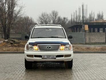 шины оптом бу: Lexus LX: 1998 г., 4.7 л, Автомат, Бензиновая, Внедорожник — 1