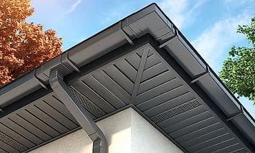 кел кел: КРЫША КРОВЛЯ ЖАБАБЫЗ ТЕМИР ЧАТЫР ШЫЙПЫР ОНДУЛИН БААРДЫК ТУРУН — 6