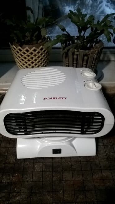 газ плита гефест: Тепловентилятор Напольный — 3