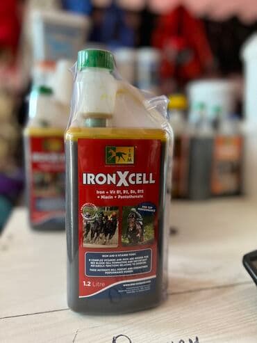 лошадь: ВИТАМИНЫ ДЛЯ ЛОШАДЕЙ В большом ассортименте Адрес : Алматинская 97а — 9