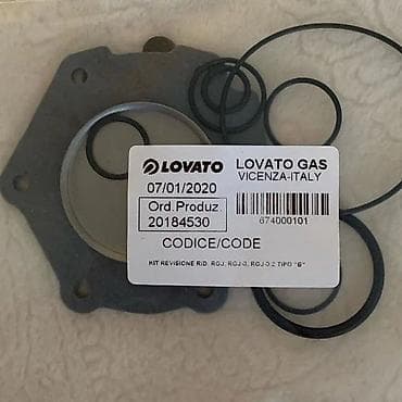 sonata: Форсунка Toyota 2007 г., Новый, Аналог, Китай — 9