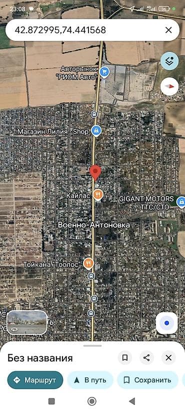 5 соток Для бизнеса, Электричество