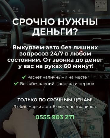 kia автомобили: Kia K5: 2018 г. — 1
