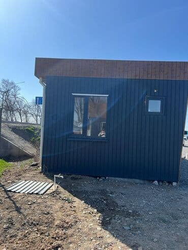 набор ключи ош: Модульное здание/павильон под офис или торговую точку - Современный — 1