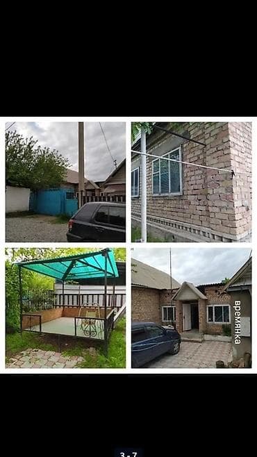 куплю одбек в бишкеки: Жилой дом с участком в Бишкеке (Первомайский р-н, ж/м Колмо, ул — 4