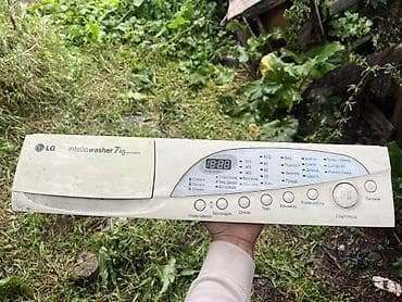 пасуда мойка бишкек: Панель управления стиральной машины LG Intellowasher 7 kg (серия WD) — 1