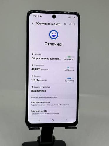 Техника и электроника: Samsung Galaxy A51, Б/у, 64 ГБ, цвет - Синий, 2 SIM — 8