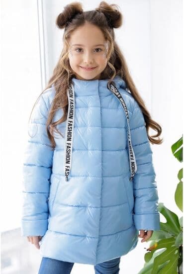 как найти заказчика в швейный цех: Заказать лекала заказать выкройку онлайн Вы можете в Конструкторском — 2