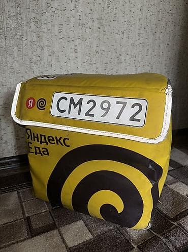 Рюкзак, Унисекс, Б/у at lalafo.kg Рюкзак, Унисекс, Б/у