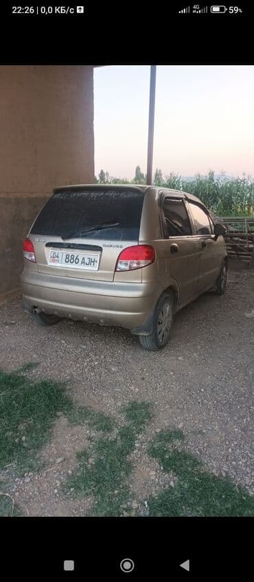 киа 5 машина: Daewoo Matiz: 2012 г., 0.8 л, Механика, Бензин, Хэтчбэк — 4