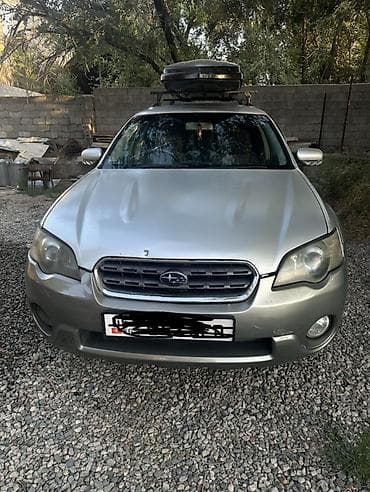 outback bs: Subaru Outback: 2004 г., 2.5 л, Автомат, Бензин, Универсал — 1