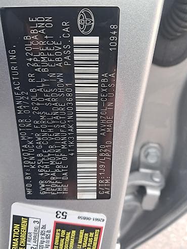 Toyota: Toyota Camry: 2022 г., Седан — 3