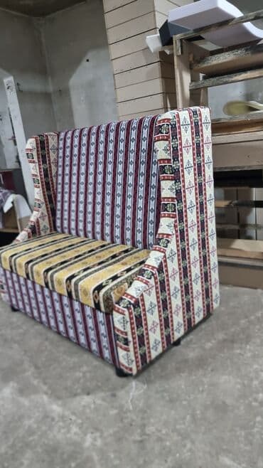 Прямой диван, Двуместный