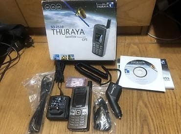 спутниковое телефон: Спутниковый телефон Thuraya SO-2510 с GPS. Телефон не использовался — 1