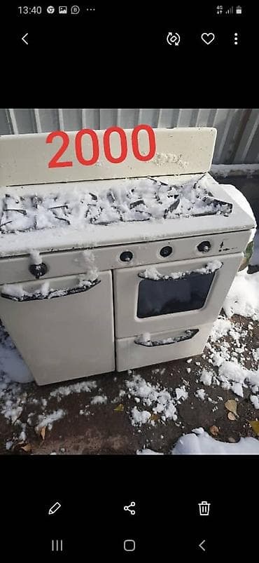 металлические фермы: Другие товары для дома — 7