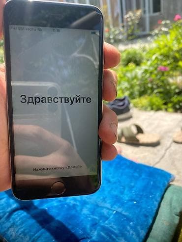 набор 6 в 1 apple: IPhone 6, Б/у, Серебристый, Чехол — 1