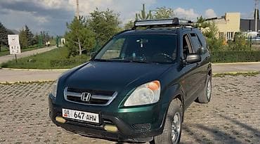 хонда хр: Honda CR-V: 2003 г., 2 л, Автомат, Бензин, Кроссовер — 3