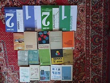 Сборники задач и упражнений для поступления в вузы. 150 сом за книгу lalafo.kg да Сборники задач и упражнений для поступления в вузы. 150 сом за книгу