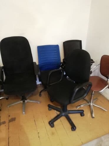 купить письменный стол бу: Офисное кресло — 1