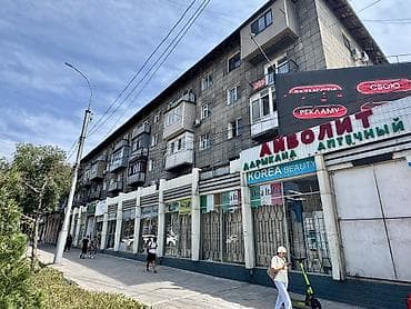 1 бөлмө, 32 м², Жеке план, Военторг Жеке план, 2 кабат, Жаңы ремонт — 1