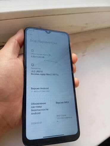 чехлы для airpods 2: Poco C40, Б/у, 64 ГБ, цвет - Черный, 2 SIM — 2