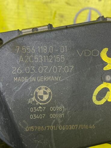 датчик положения дроссельной заслонки опель вектра б: Дроссельная заслонка BMW Оригинал, Япония — 3