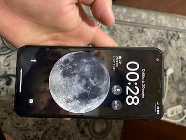 iphone xs osh: IPhone Xs Max, 256 ГБ, Золотой, 88 % — 2