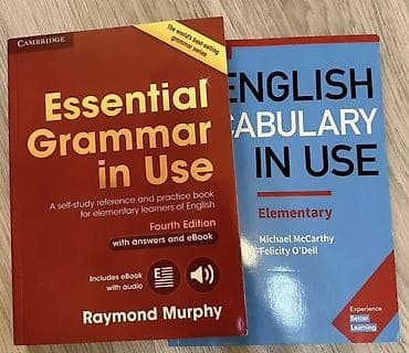 Книги и журналы: КРАСНАЯ КНИГА(Raymond Murphy) Учебник по английскому языку для — 1