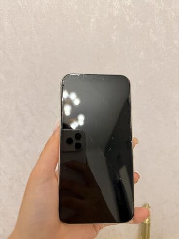 телефон сломанный: IPhone 11, Б/у, 128 ГБ, Белый, Коробка, 71 % — 2