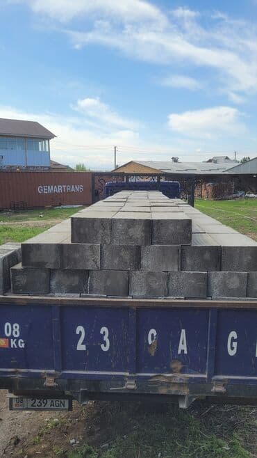кыргыз фасад бишкек: Газоблок, Неавтоклавный, 600x200x300, D600 — 2